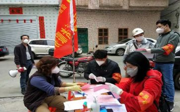 裴先锋事迹心得体会6篇
