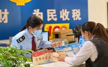 学先锋心得5篇