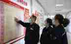 先锋队申请书5篇
