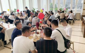 相亲自我介绍男范文7篇