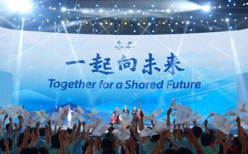 阅向未来演讲稿参考5篇