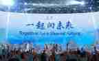 阅向未来演讲稿参考5篇