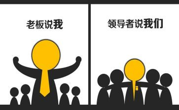 乡镇领导个人述职报告5篇