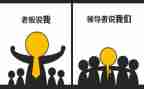 乡镇领导个人述职报告5篇