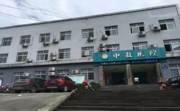 乡镇医院2024年工作计划6篇