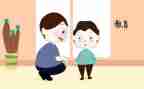 幼儿园大班幼小衔接活动方案8篇
