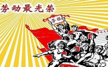 2024年个人先进事迹总结8篇
