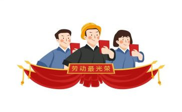学生先进事迹1000字7篇