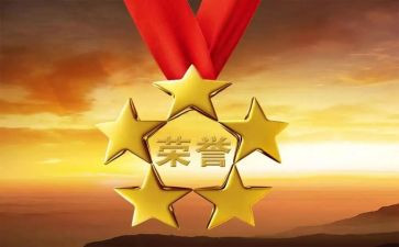 下沉社区先进事迹6篇