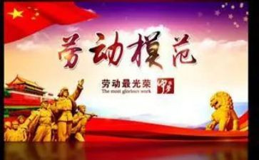 高中生学习先进事迹5篇