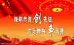 b超医生个人先进事迹推荐7篇