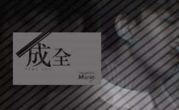 梦想与现实的作文5篇