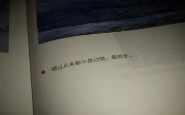 梦想与现实的作文推荐7篇