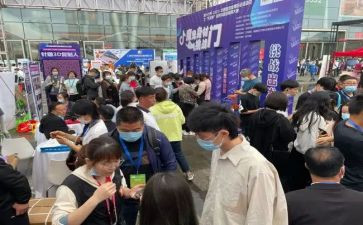 微上线下活动总结6篇