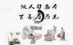 以孝为主题的演讲稿500字6篇