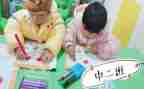 幼儿园小班活动教案优质6篇