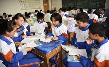 教师校本教研工作计划6篇
