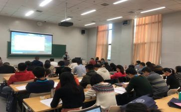 校本教研计划个人计划8篇