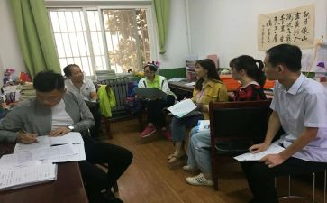 教师校本研修总结模板6篇