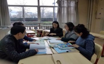 2023个人校本研修计划模板7篇