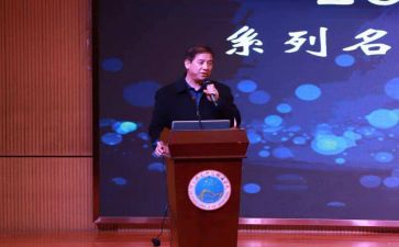 名校长培训心得最新5篇