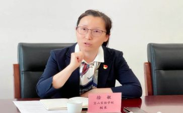 校长个人述职报告范文5篇