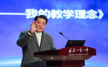 校长述职报告优质7篇