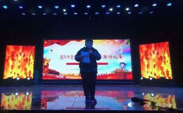小达人作文600字7篇