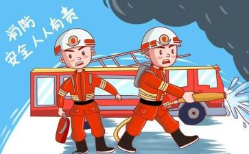 消防月培训总结通用5篇