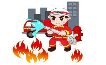 消防安全体会心得参考6篇