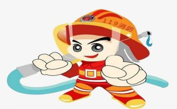 校园消防安全工作计划6篇