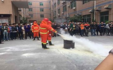 消防对个人总结报告6篇