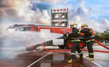 消防日活动总结与反思8篇