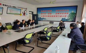 学校干部竞聘演讲稿优秀7篇