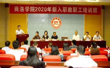 2024年春季期学校工作总结8篇