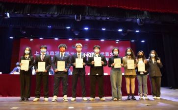 2024学校会计述职报告范文7篇