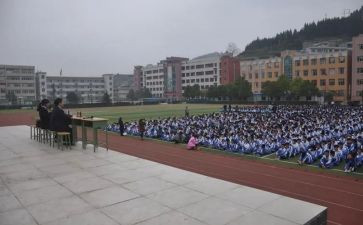 学校会计的述职报告参考5篇