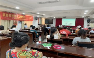 元旦学校活动方案最新6篇