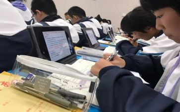 校际交流心得体会5篇