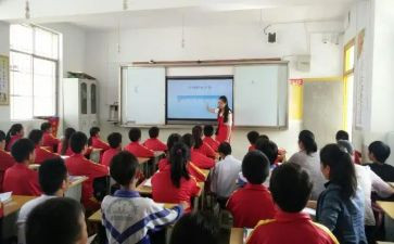 校际交流活动总结8篇