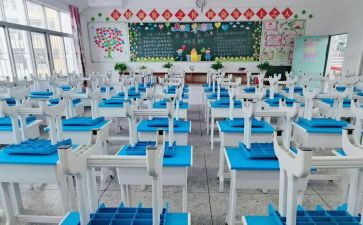 学校纪念129活动方案8篇
