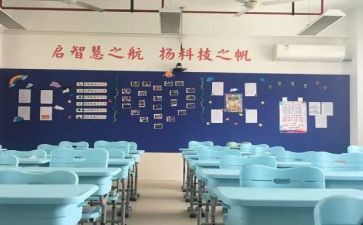 学校纪检工作计划范文7篇