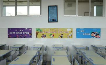 2024学校纪检工作总结5篇