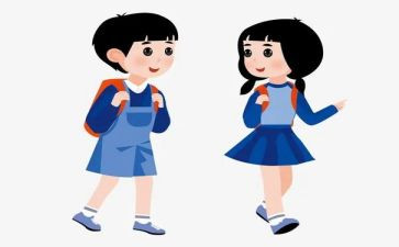校三好学生申请书优秀5篇