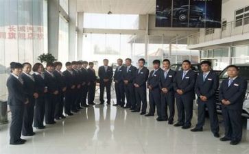 销售的日工作总结8篇