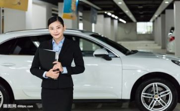 销售述职报告总结5篇
