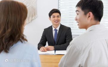 销售的实习心得精选8篇