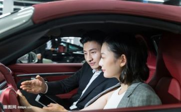 销售聘演讲稿模板6篇