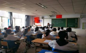 小学数学小数除法的教案5篇