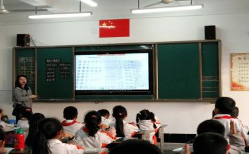 小数除小数的教案模板7篇